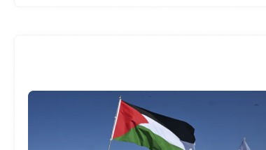 طواقم الإسعاف في غزة