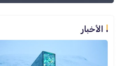 فلسطين اليوم